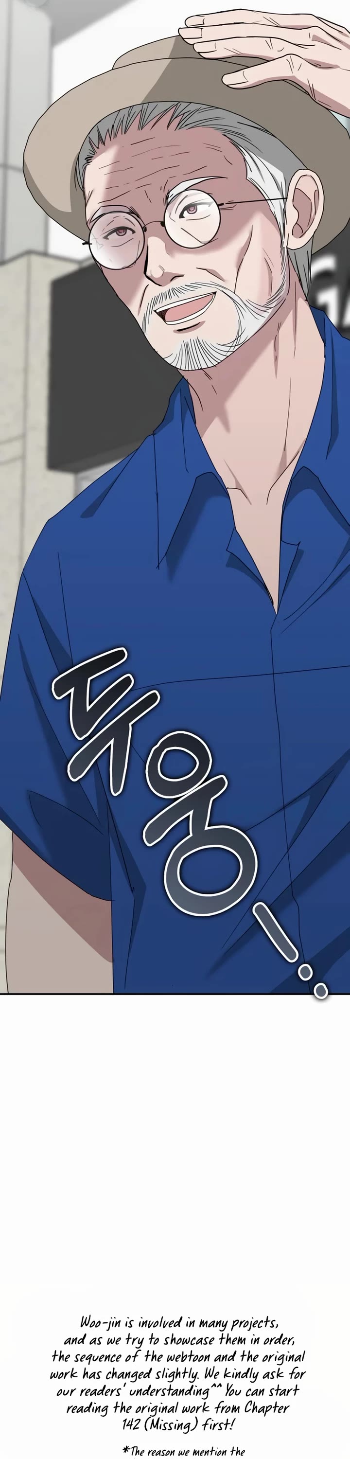 I Was Mistaken As a Monstrous Genius Actor chapter 65 page 47