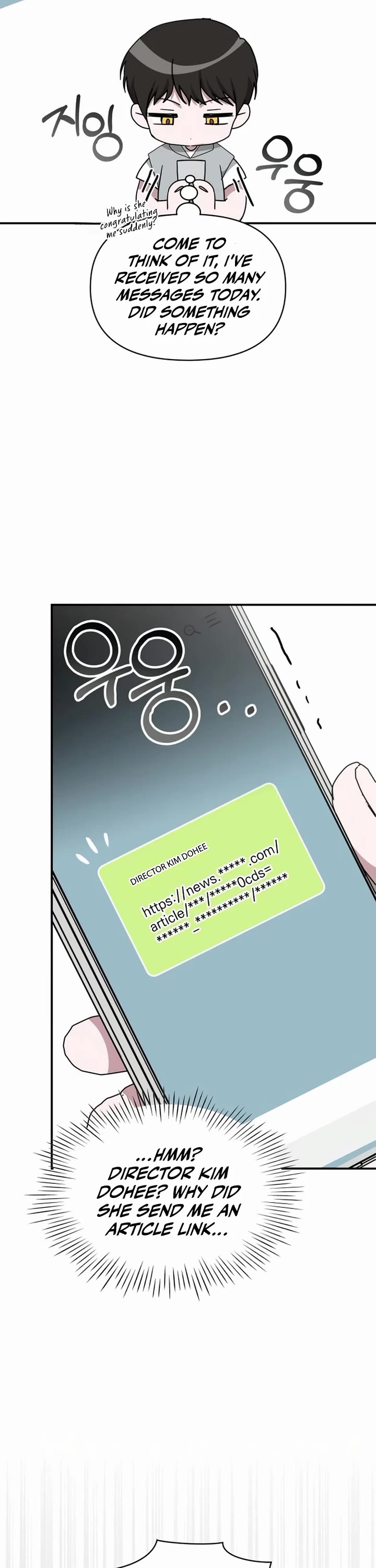 I Was Mistaken As a Monstrous Genius Actor chapter 66 page 3