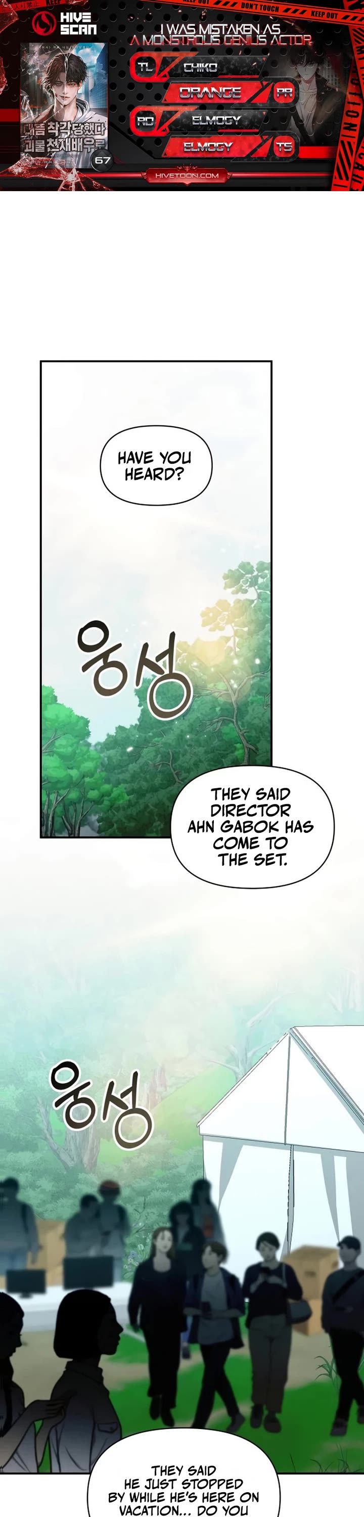 I Was Mistaken As a Monstrous Genius Actor chapter 67 page 1