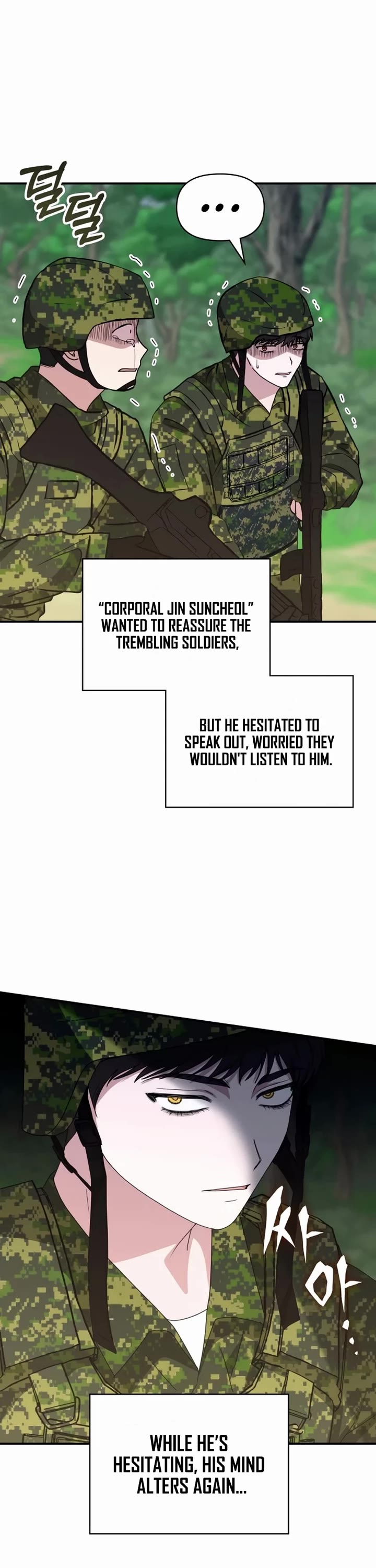 I Was Mistaken As a Monstrous Genius Actor chapter 67 page 25