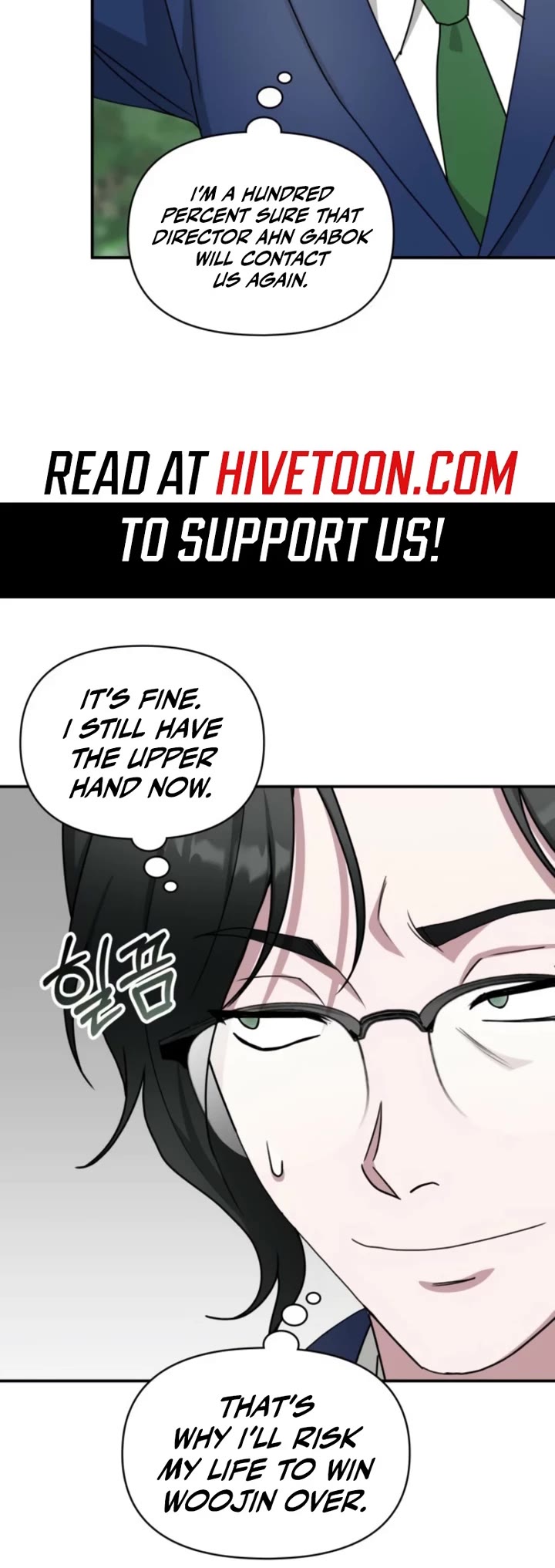 I Was Mistaken As a Monstrous Genius Actor chapter 68 page 13