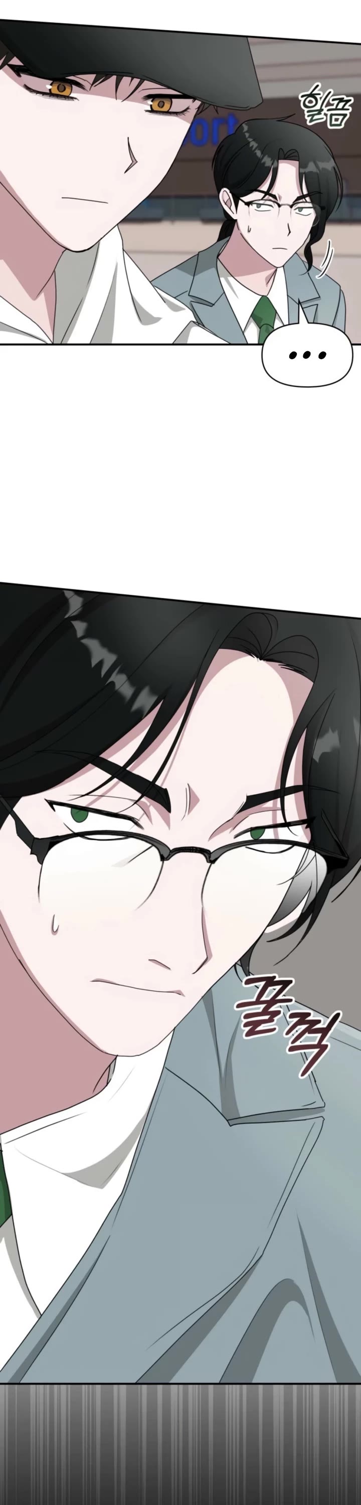 I Was Mistaken As a Monstrous Genius Actor chapter 68 page 20