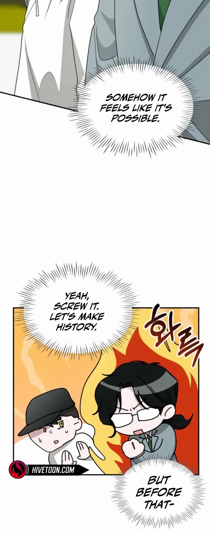 I Was Mistaken As a Monstrous Genius Actor chapter 68 page 42