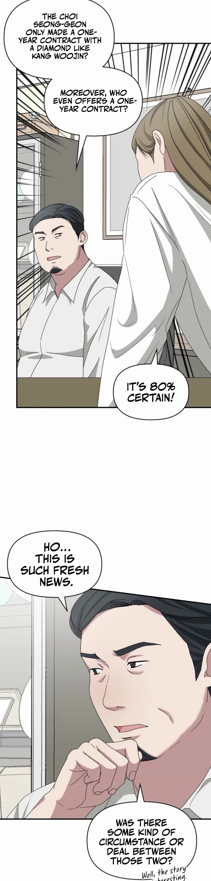 I Was Mistaken As a Monstrous Genius Actor chapter 68 page 45