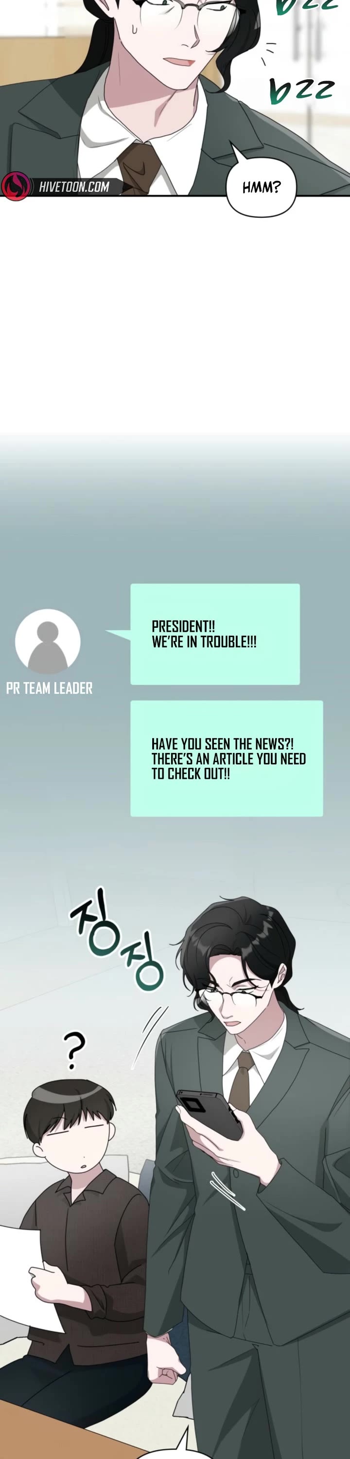 I Was Mistaken As a Monstrous Genius Actor chapter 69 page 33