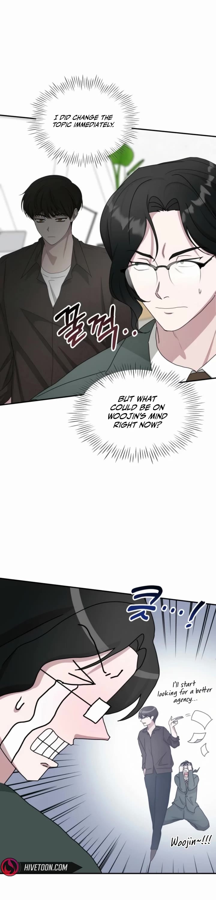 I Was Mistaken As a Monstrous Genius Actor chapter 69 page 37