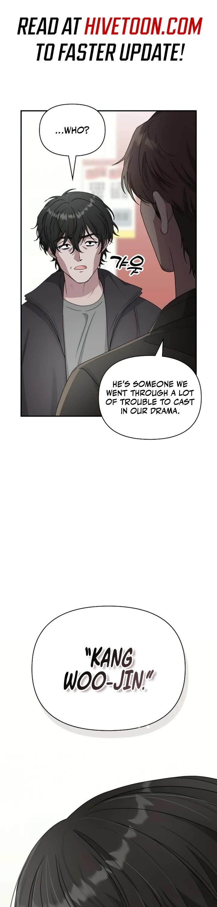 I Was Mistaken As a Monstrous Genius Actor chapter 7 page 1