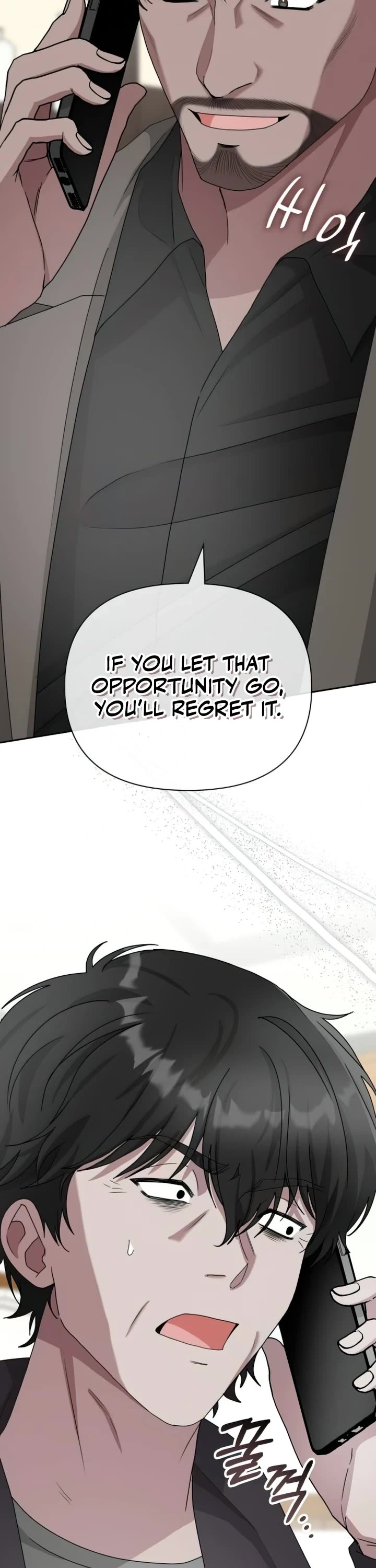 I Was Mistaken As a Monstrous Genius Actor chapter 7 page 46