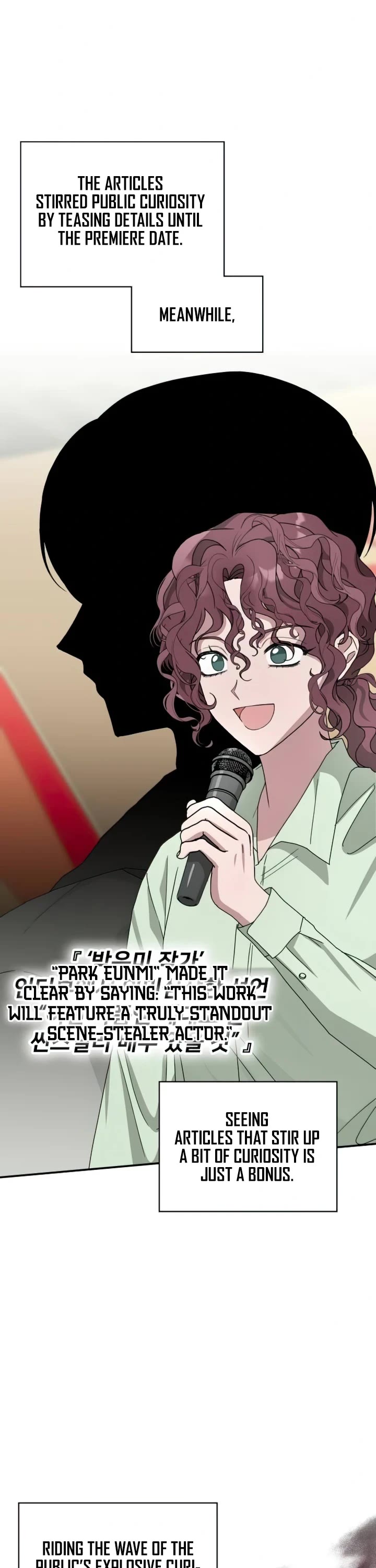 I Was Mistaken As a Monstrous Genius Actor chapter 7 page 7