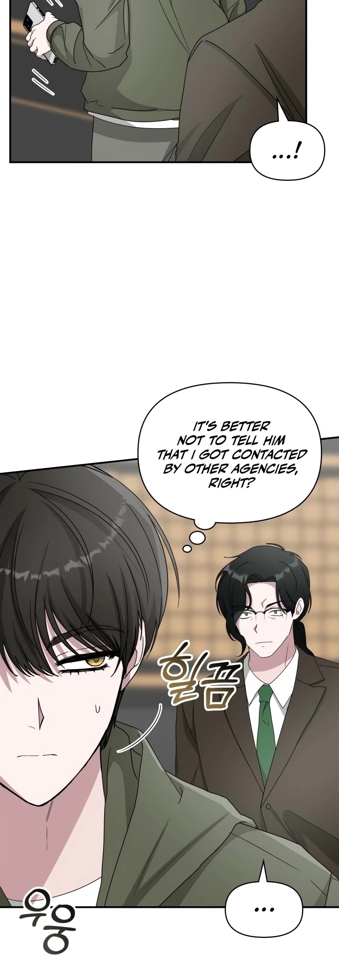 I Was Mistaken As a Monstrous Genius Actor chapter 70 page 20