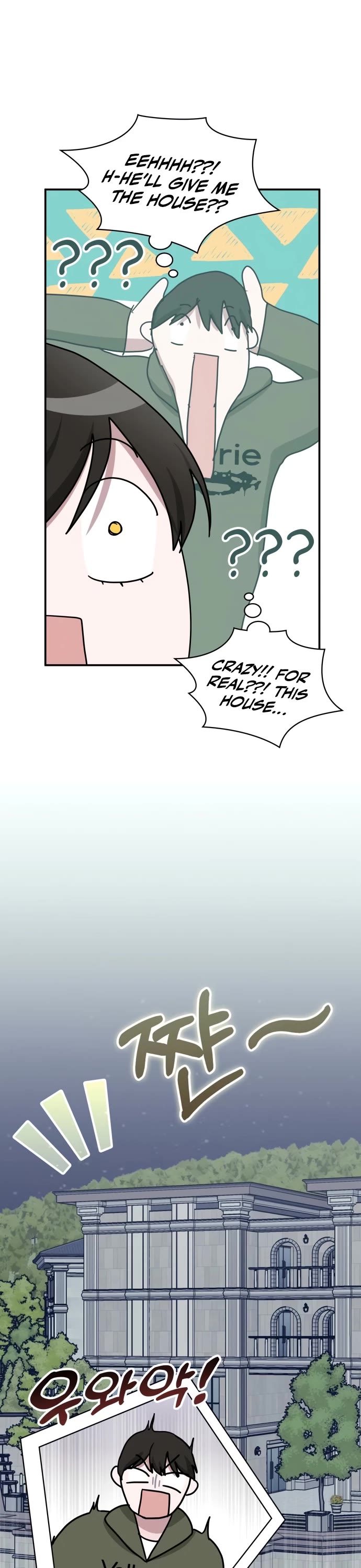 I Was Mistaken As a Monstrous Genius Actor chapter 70 page 39