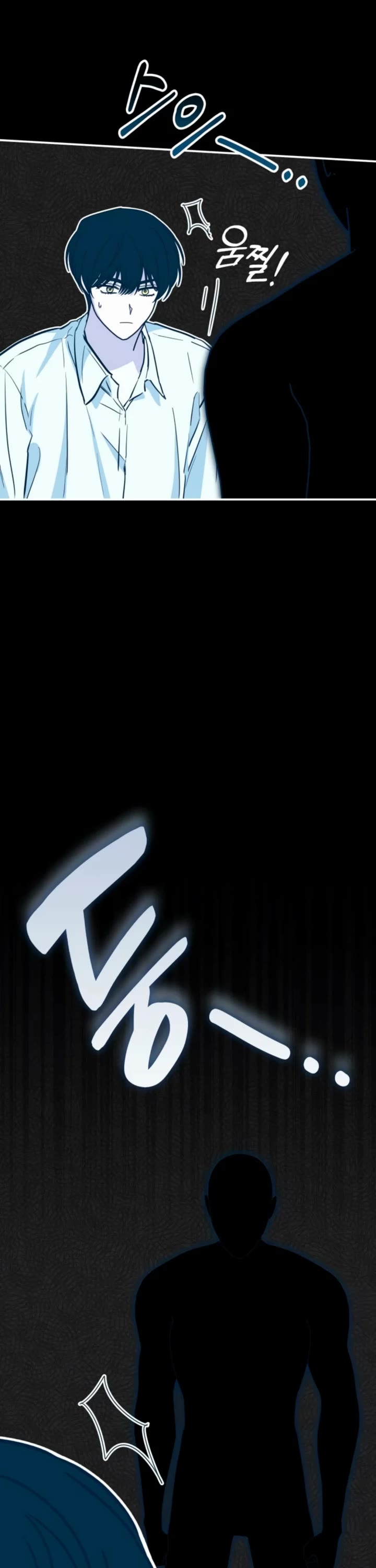 I Was Mistaken As a Monstrous Genius Actor chapter 71 page 31