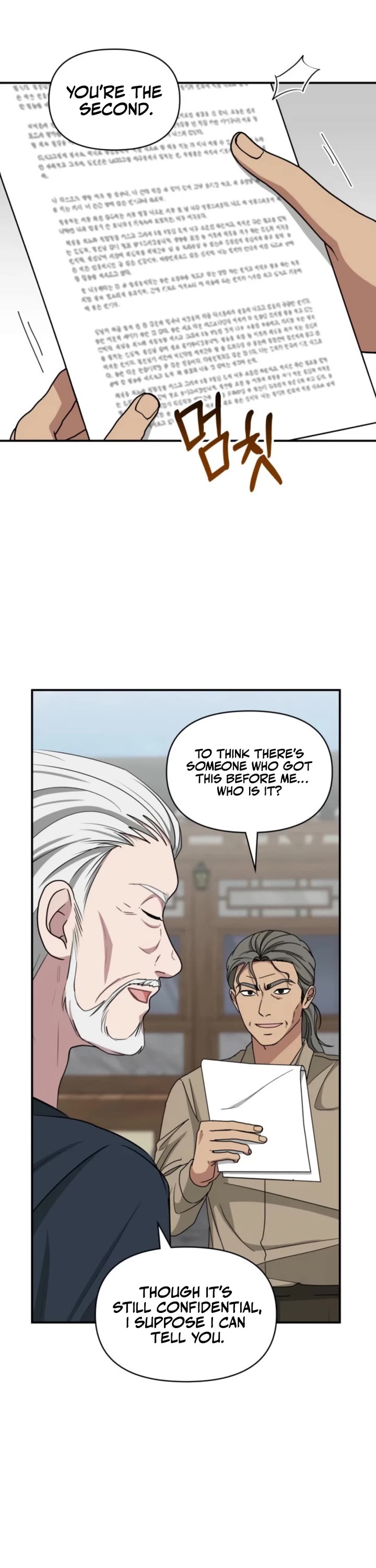 I Was Mistaken As a Monstrous Genius Actor chapter 71 page 49