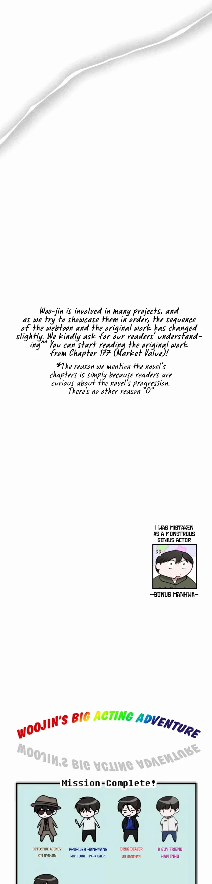 I Was Mistaken As a Monstrous Genius Actor chapter 71 page 54