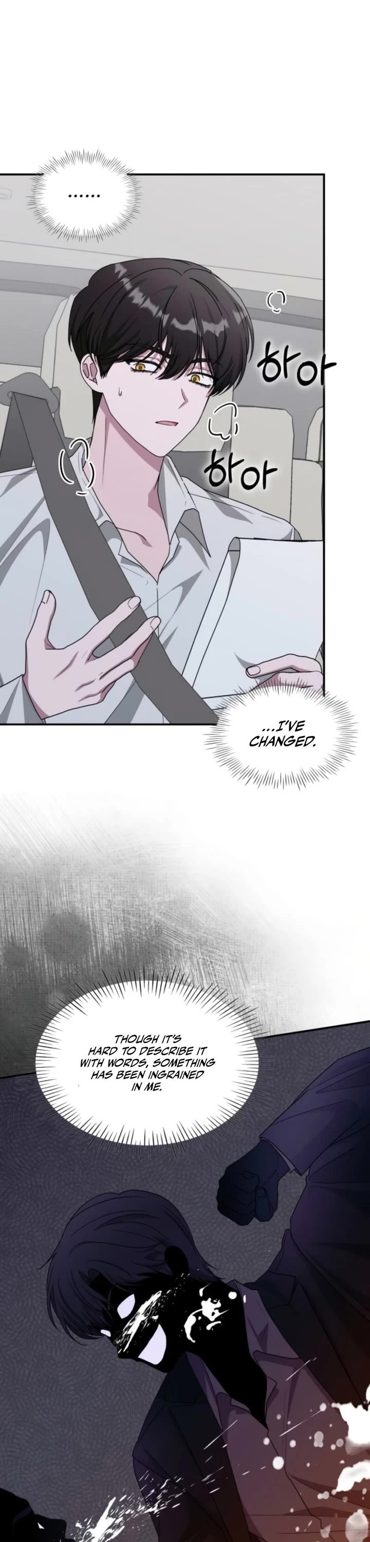 I Was Mistaken As a Monstrous Genius Actor chapter 72 page 2