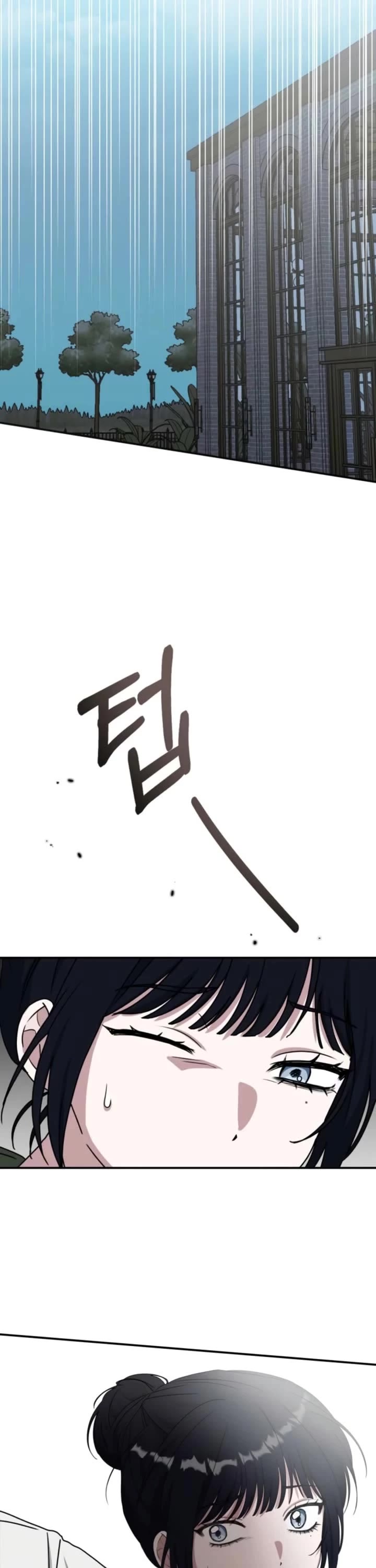 I Was Mistaken As a Monstrous Genius Actor chapter 72 page 21