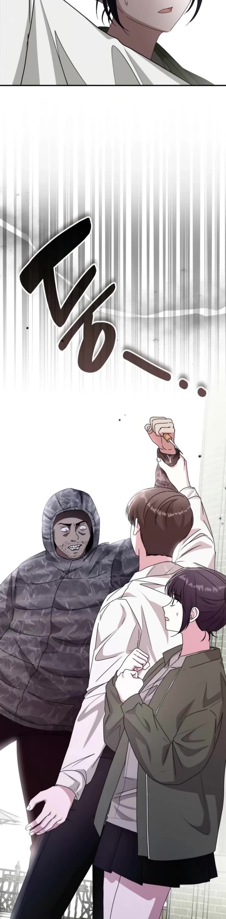 I Was Mistaken As a Monstrous Genius Actor chapter 72 page 22