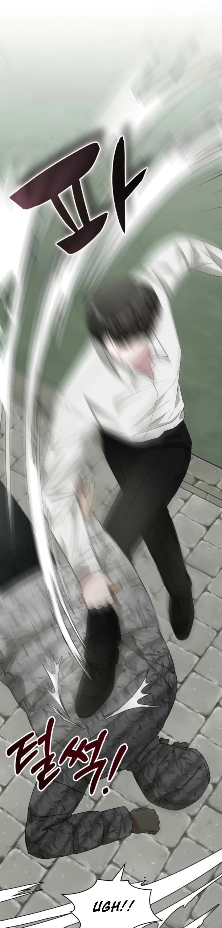 I Was Mistaken As a Monstrous Genius Actor chapter 72 page 24