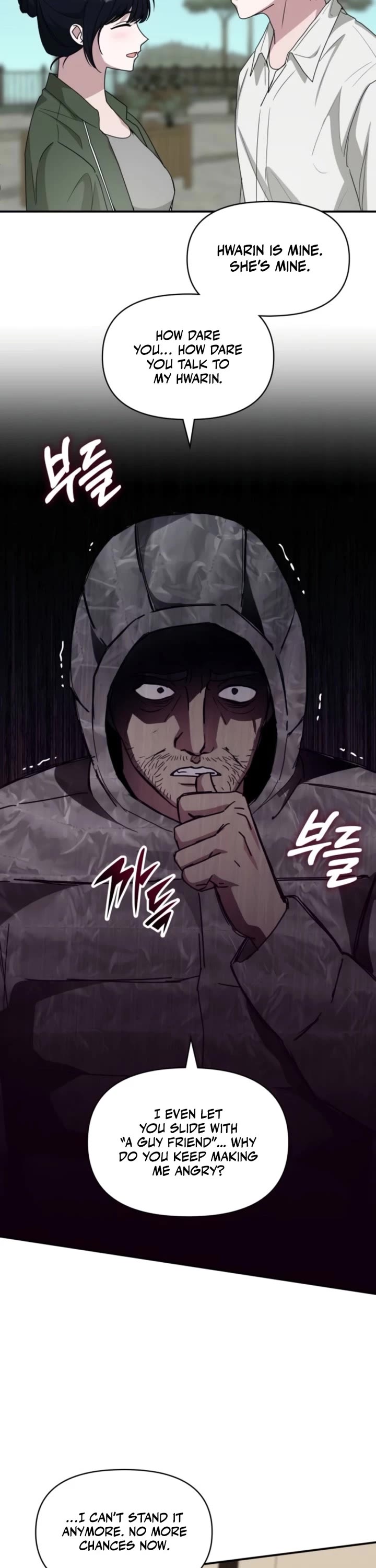 I Was Mistaken As a Monstrous Genius Actor chapter 72 page 9