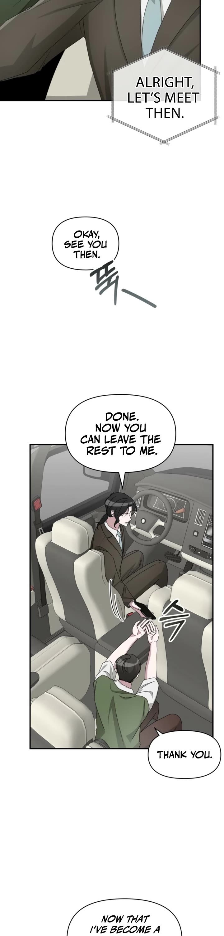 I Was Mistaken As a Monstrous Genius Actor chapter 73 page 12