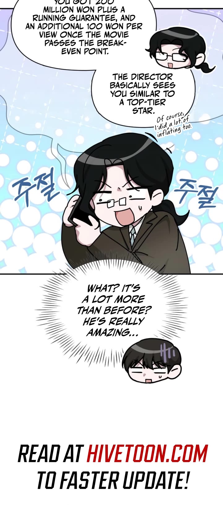 I Was Mistaken As a Monstrous Genius Actor chapter 73 page 34