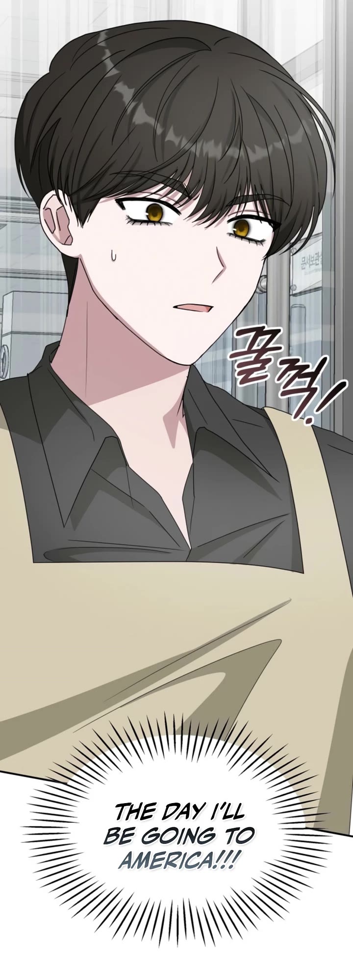 I Was Mistaken As a Monstrous Genius Actor chapter 73 page 44