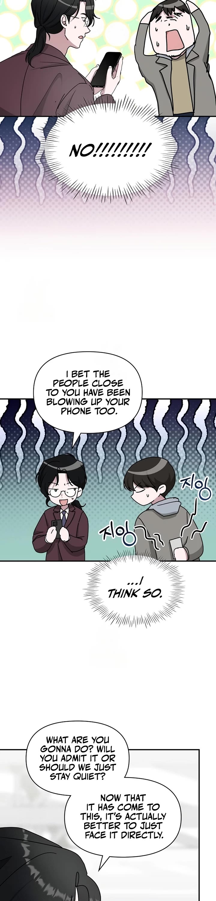 I Was Mistaken As a Monstrous Genius Actor chapter 74 page 24