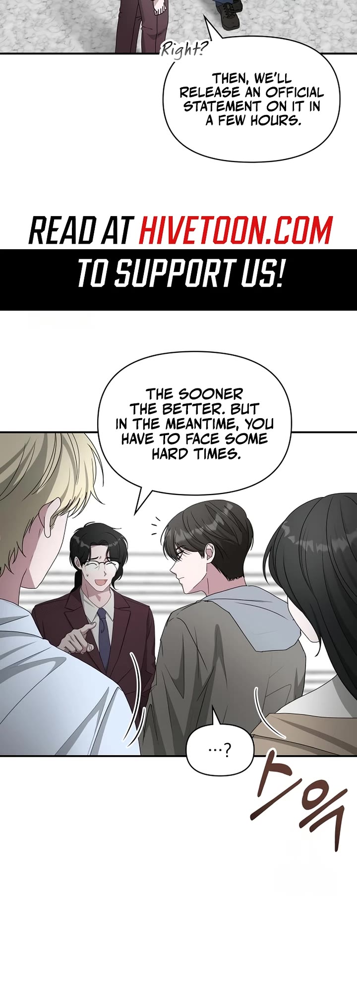 I Was Mistaken As a Monstrous Genius Actor chapter 74 page 26