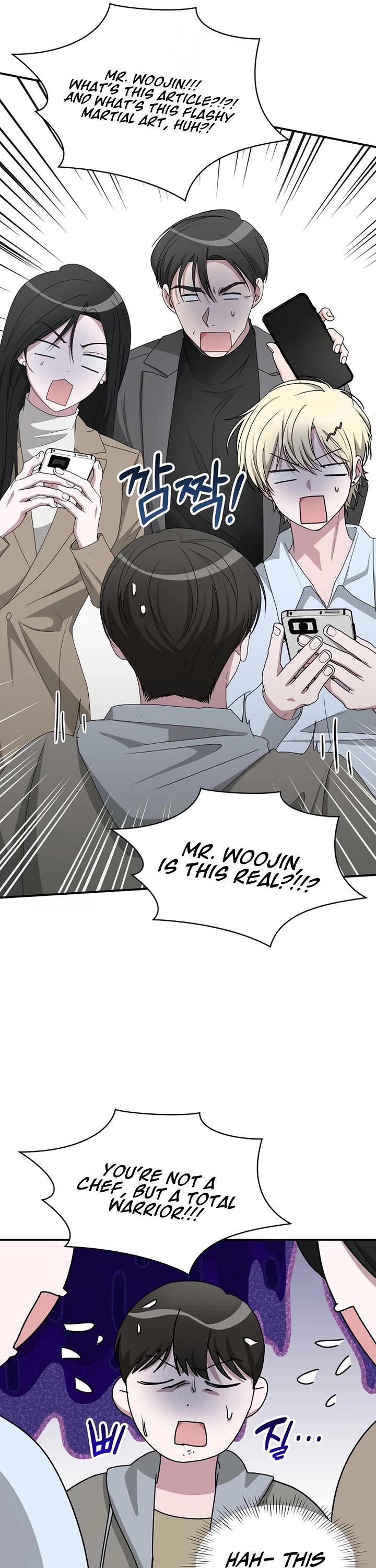 I Was Mistaken As a Monstrous Genius Actor chapter 74 page 27