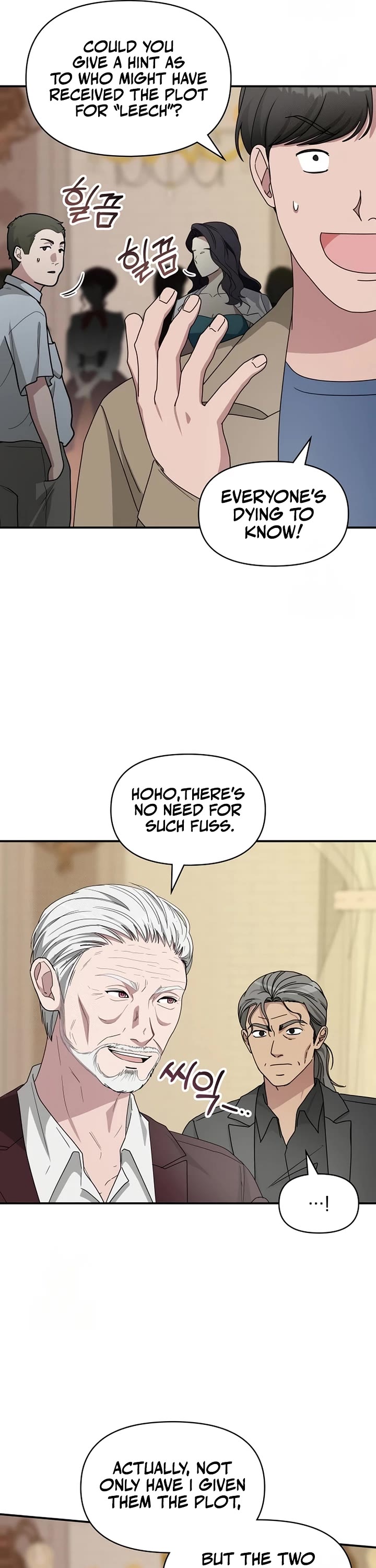 I Was Mistaken As a Monstrous Genius Actor chapter 74 page 37