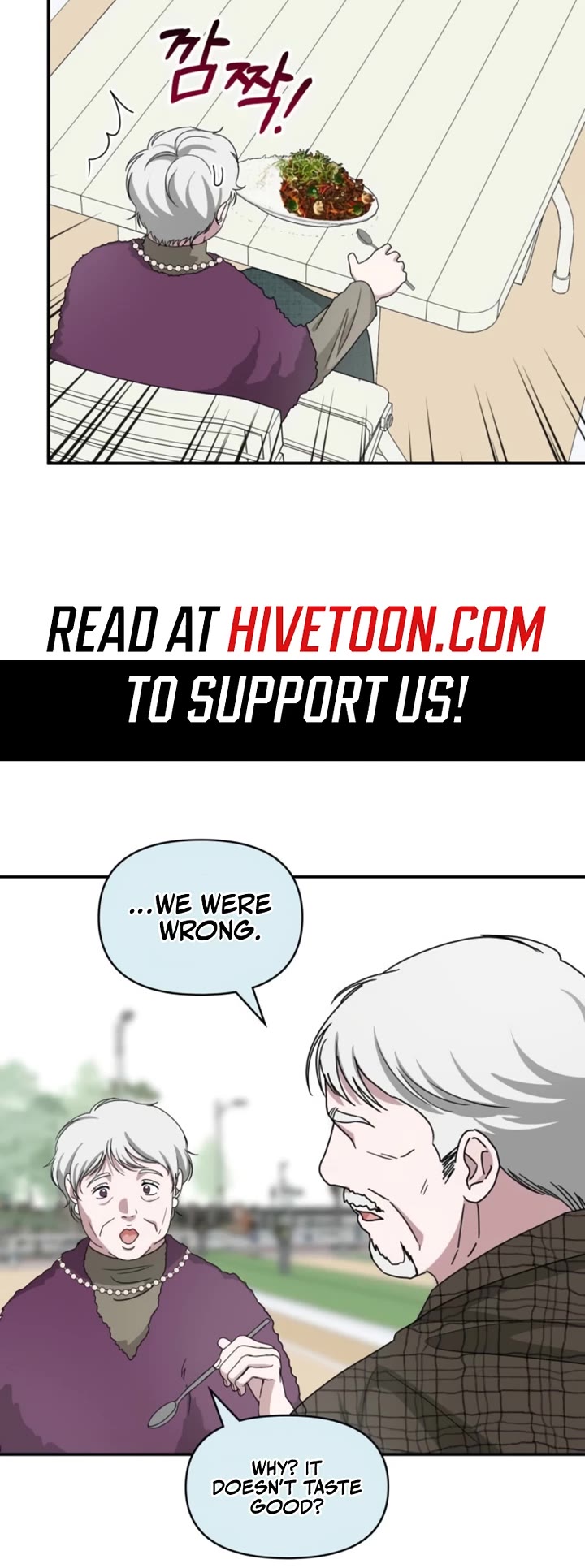 I Was Mistaken As a Monstrous Genius Actor chapter 75 page 26