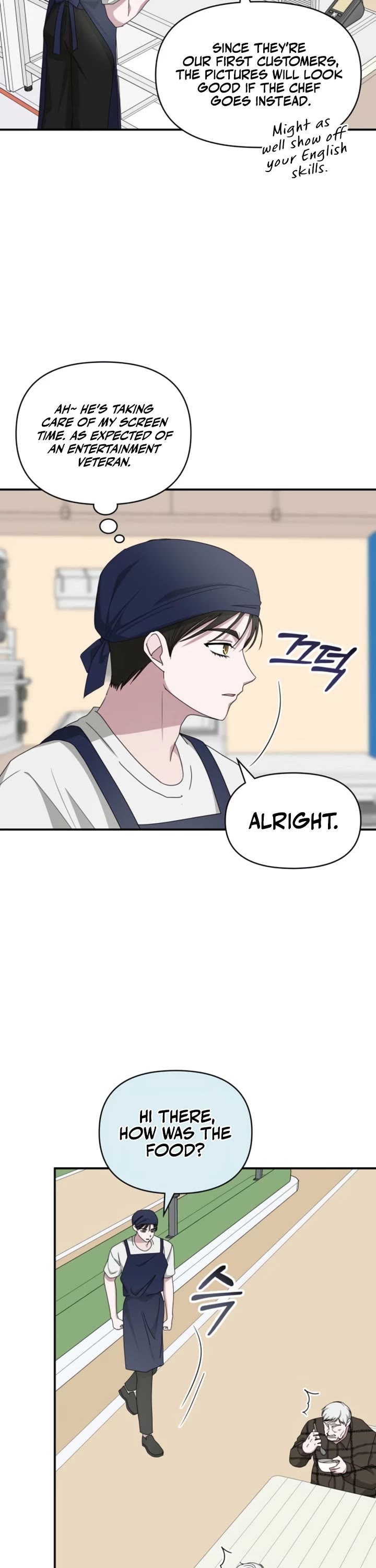 I Was Mistaken As a Monstrous Genius Actor chapter 75 page 29