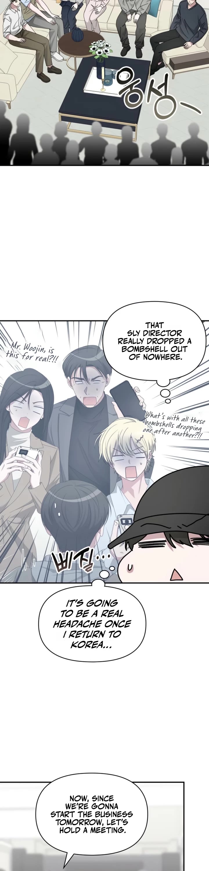 I Was Mistaken As a Monstrous Genius Actor chapter 75 page 9