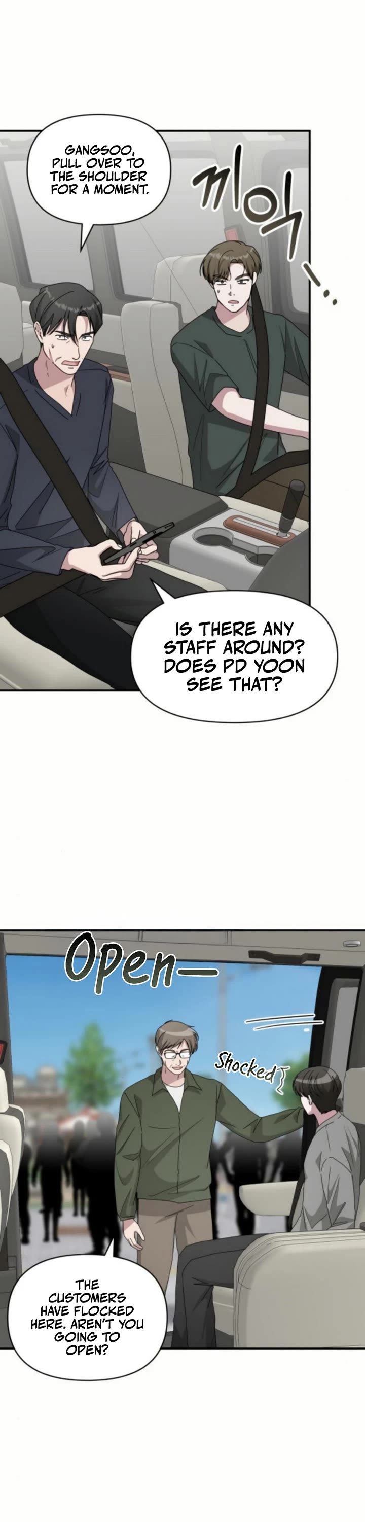 I Was Mistaken As a Monstrous Genius Actor chapter 76 page 5