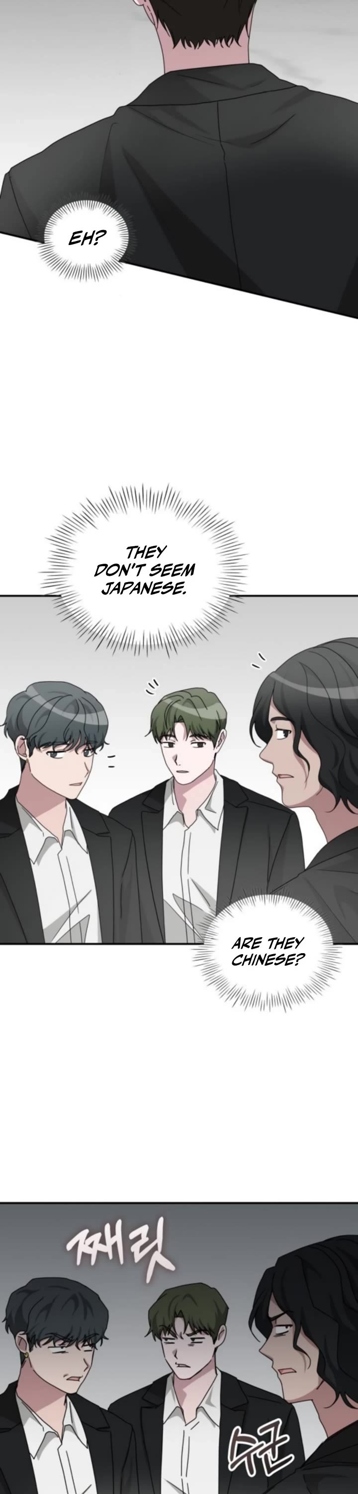 I Was Mistaken As a Monstrous Genius Actor chapter 77 page 10