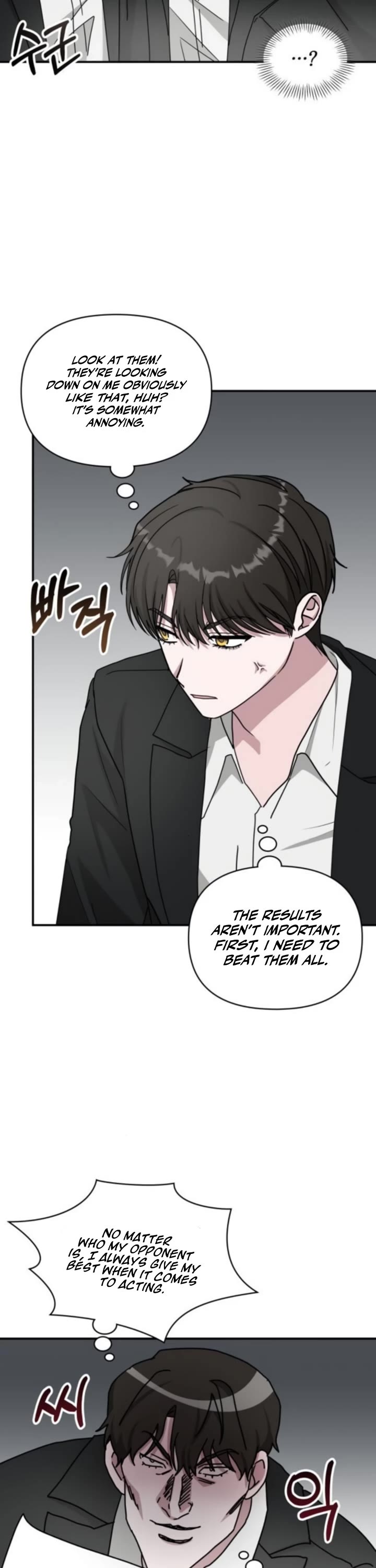 I Was Mistaken As a Monstrous Genius Actor chapter 77 page 11