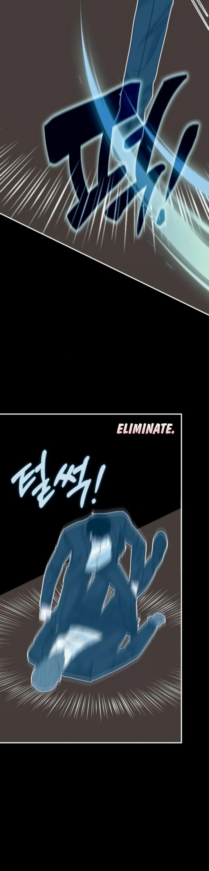 I Was Mistaken As a Monstrous Genius Actor chapter 77 page 27