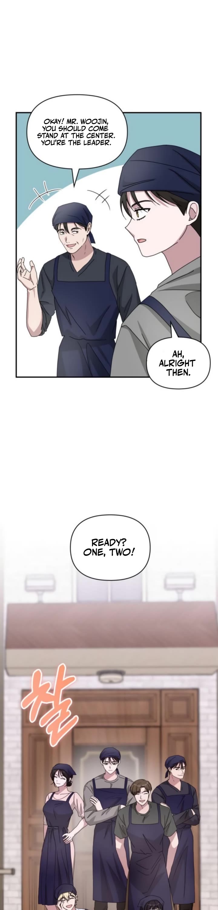 I Was Mistaken As a Monstrous Genius Actor chapter 77 page 3