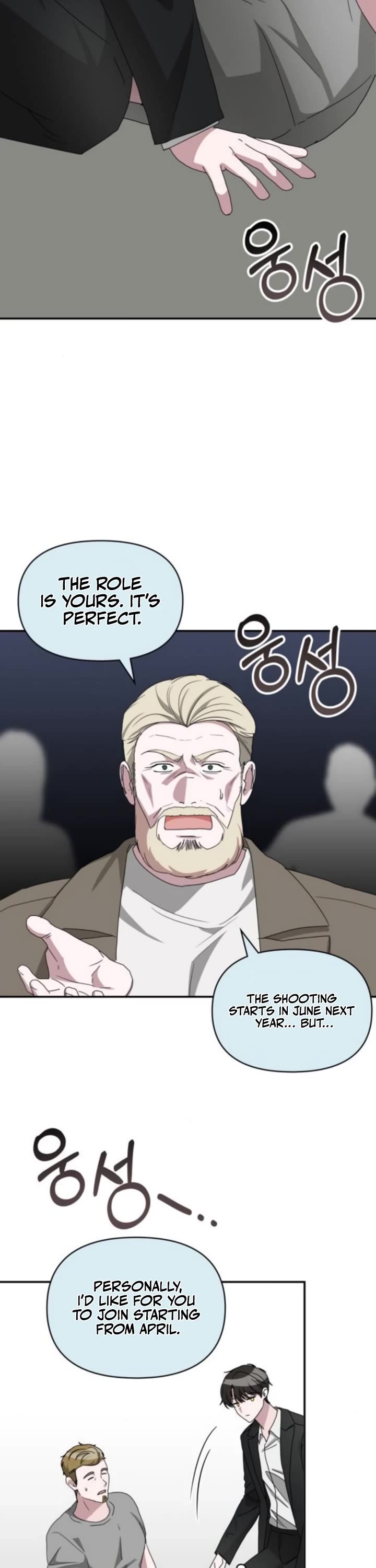 I Was Mistaken As a Monstrous Genius Actor chapter 77 page 31