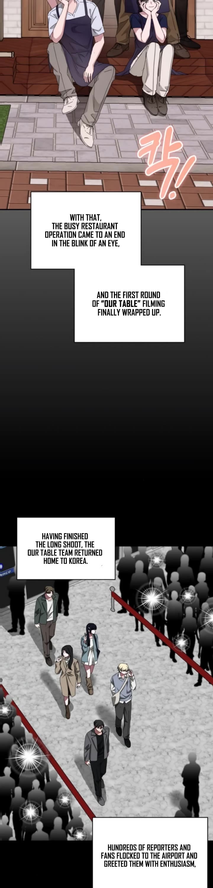 I Was Mistaken As a Monstrous Genius Actor chapter 77 page 4