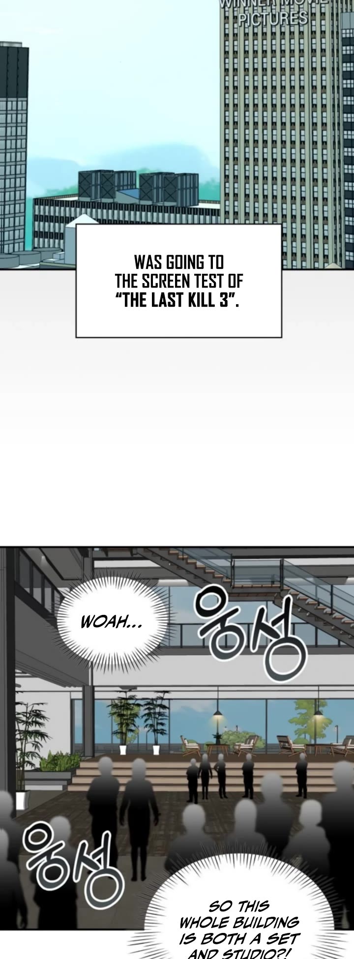 I Was Mistaken As a Monstrous Genius Actor chapter 77 page 7