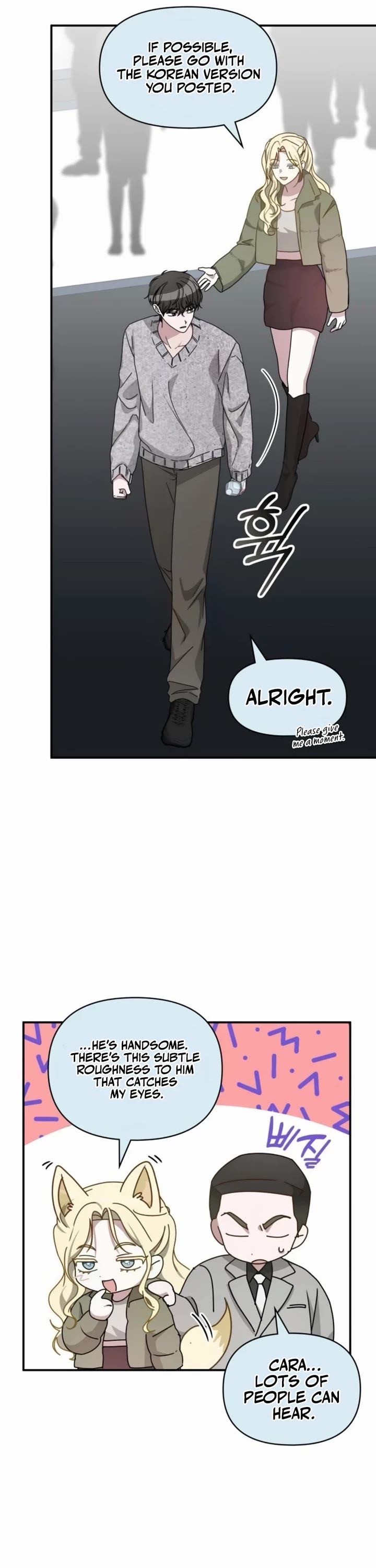 I Was Mistaken As a Monstrous Genius Actor chapter 78 page 19