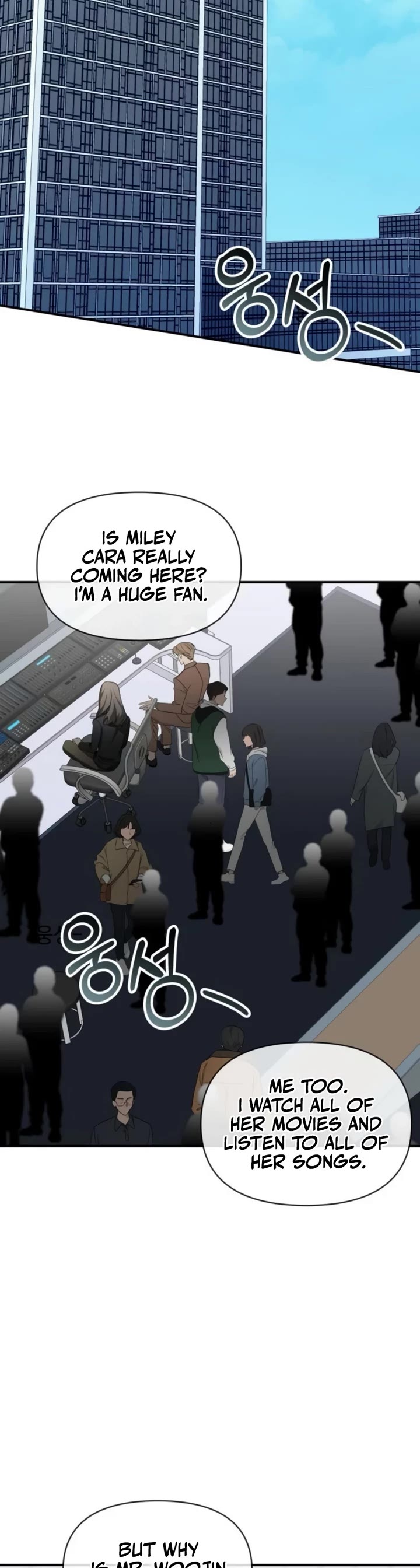 I Was Mistaken As a Monstrous Genius Actor chapter 78 page 8