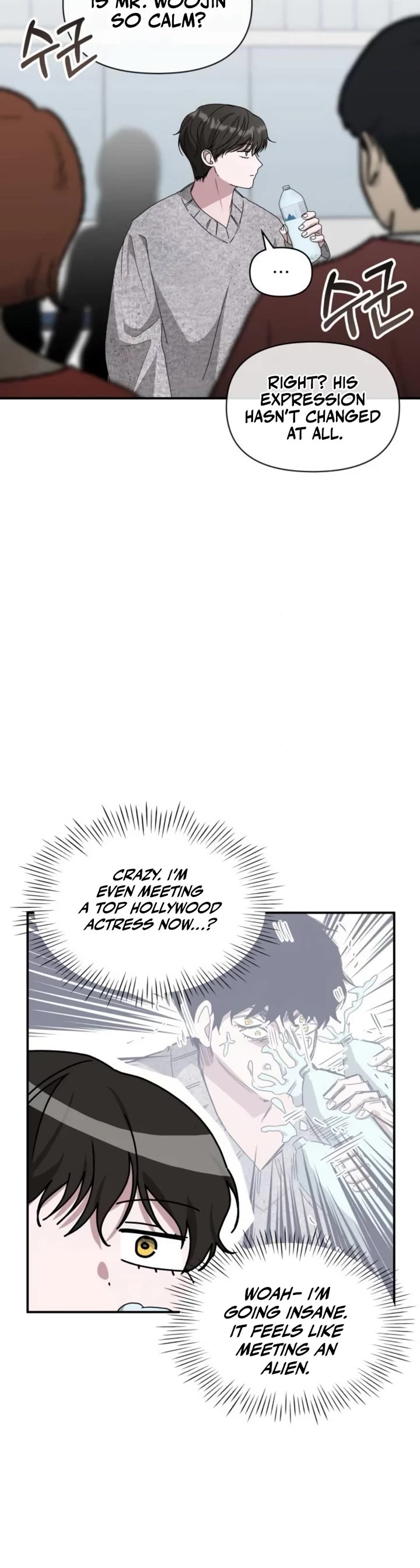 I Was Mistaken As a Monstrous Genius Actor chapter 78 page 9