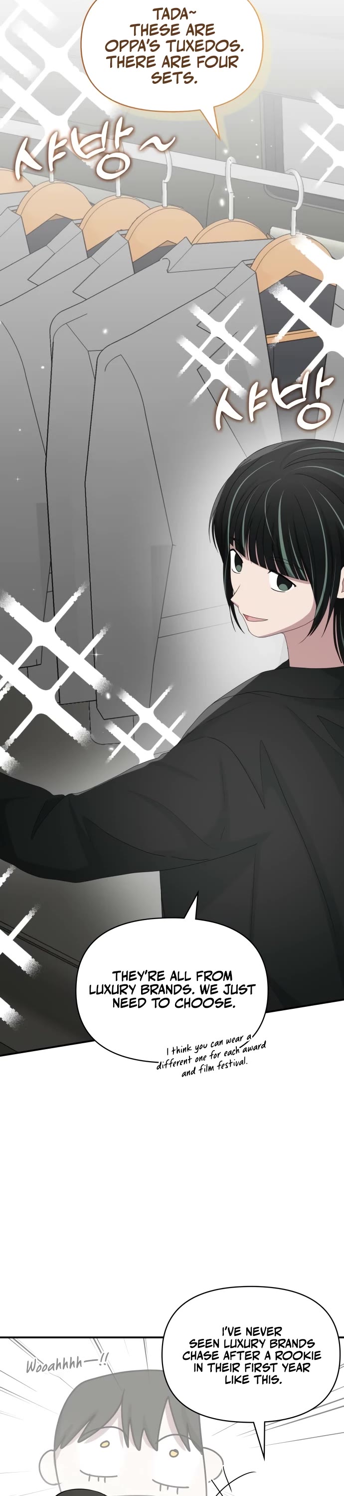 I Was Mistaken As a Monstrous Genius Actor chapter 79 page 23