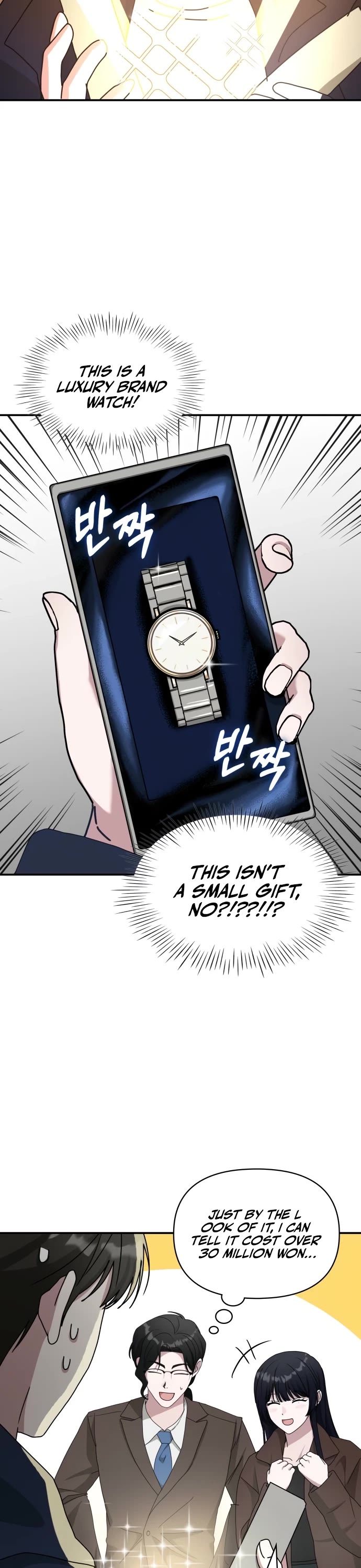 I Was Mistaken As a Monstrous Genius Actor chapter 79 page 28