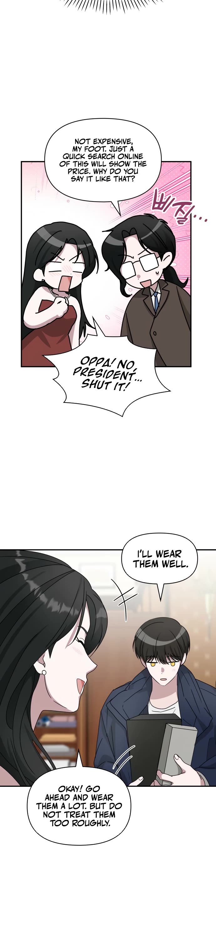 I Was Mistaken As a Monstrous Genius Actor chapter 79 page 34