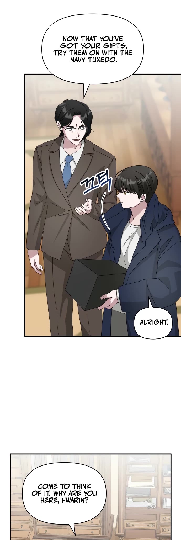 I Was Mistaken As a Monstrous Genius Actor chapter 79 page 35