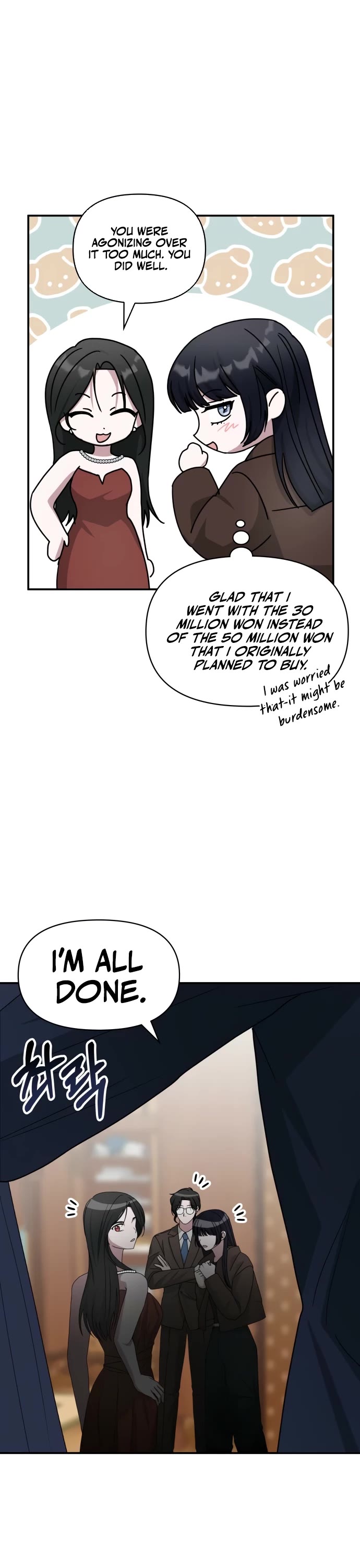 I Was Mistaken As a Monstrous Genius Actor chapter 79 page 37