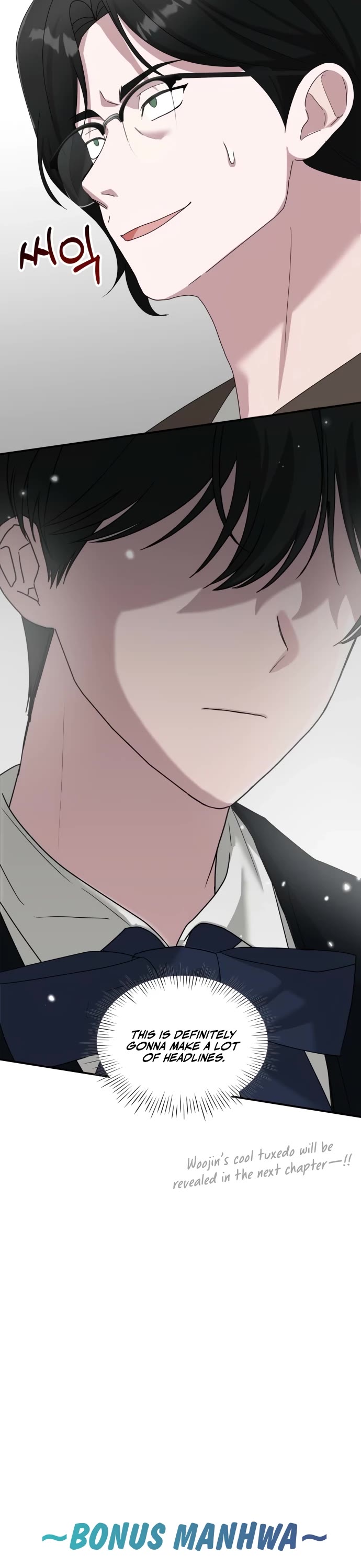 I Was Mistaken As a Monstrous Genius Actor chapter 79 page 39